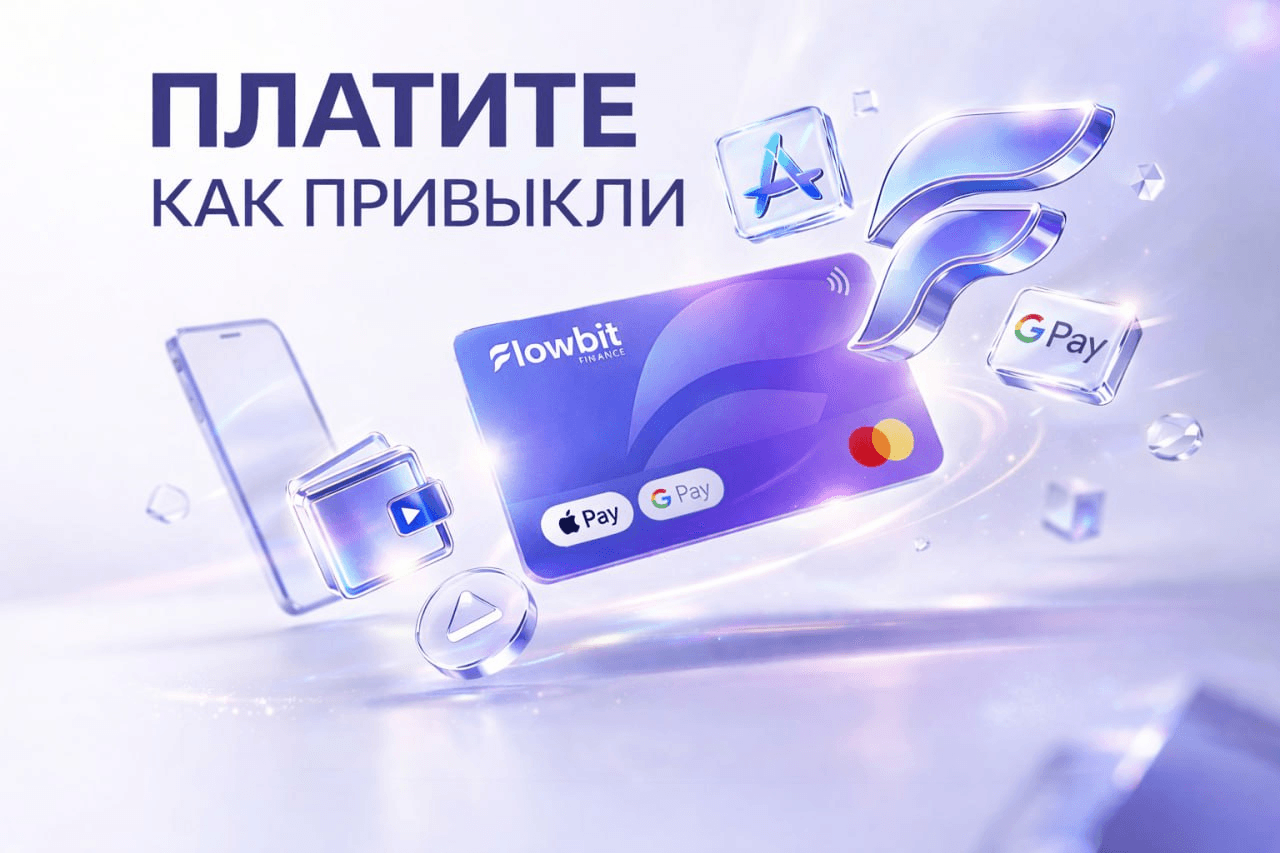 How to Pay for International Subscriptions Without Constant Declines