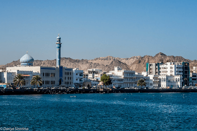 Oman Financial Guide: Cash, Cards, ATMs and Exchange Rates